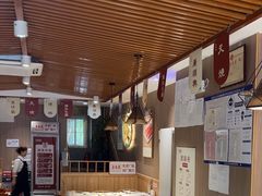 -廣順興(兴华路店)