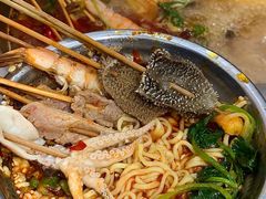 -丹妹麻辣烫(袁家岭20year店)