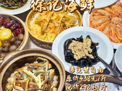 -徐记海鲜(大明宫|北二环店)