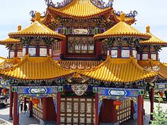 -六鼎山文化旅游区