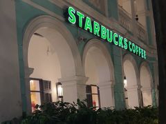 -星巴克臻选(广州沙面店)