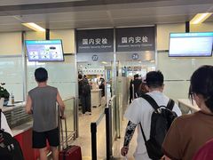 -杭州萧山国际机场