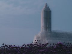 -紫颐香薰山谷景区