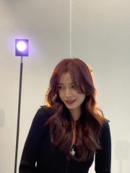 -IP SALON