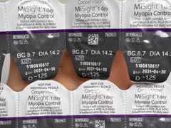 -深圳市南山赛格电子市场佳亨电脑展销部(时代骄子大厦店)