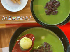 -中村藤吉(本店)