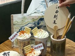 -KUNCHA鲲茶·江西制茶(铜锣湾店)