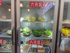 -华盛园卷子王农家菜水库鱼