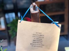 -403国际艺术中心