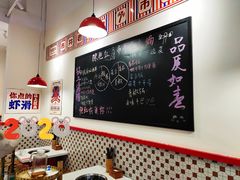 用餐区-陳艳红火锅(港汇店)