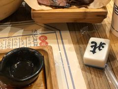 -卤儿道道(杭州大厦501店)