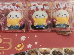-85度C(上海周浦店)
