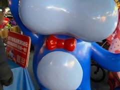 -盒马鲜生(双清路店)