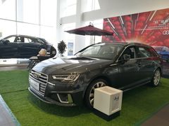 -上海冠松华奥奥迪4S店(张江店)
