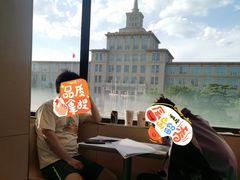 -麦当劳(军博店)