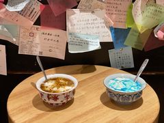 -古树酸奶(八廓南街店)