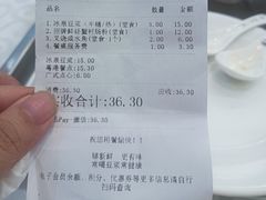 -冰泉豆浆馆(白云山总店)