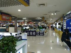 -Apple手机电脑(百脑汇店)