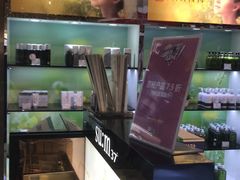 -国药中服免税(北京坊店)