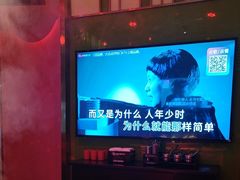 -音乐派KTV(银泰城店)