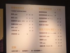 -麦当劳(西客站店)