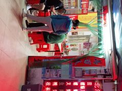 -北海田螺店(四川路店)