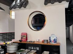 -川泽火锅·重庆老火锅(南河店)