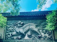 -天一阁博物院