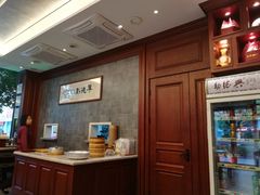 -勤德兴(湖滨路店)