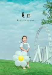 -小熊维尼高端儿童摄影(南山店)