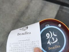-BeauTea水仙(coco park店)
