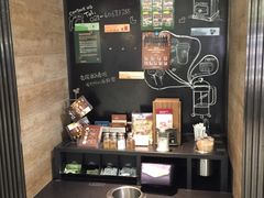 -星巴克(上海虹桥南丰城办公楼店)