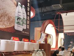 -刘一锅筋头巴脑(大悦城C店)