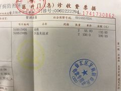 -上海市徐汇区口腔医院