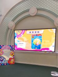 -奈尔宝·儿童乐园·亲子餐厅(华采天地店)