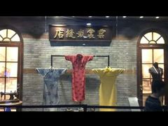 -江宁织造博物馆