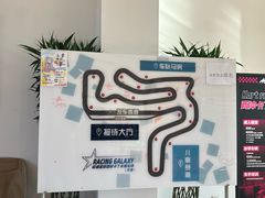 -天津极速星辰国际卡丁车赛车场