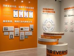 -住范儿家装·整体家装·装修设计