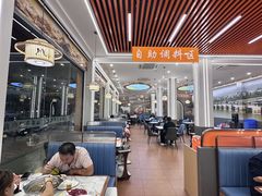 -乌记鲜活牛肉城(金砂东路店)