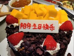 -维尔纳斯·生日蛋糕·动物奶油冰淇淋蛋糕(六里桥店)