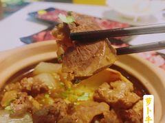 -陈记顺和牛肉火锅馆(天河北路店)
