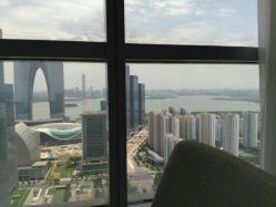 -松和日式美容整骨