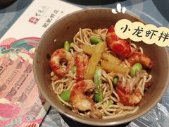 -肥肥虾庄·金牌油焖大虾(杨园滨江时代walk店)