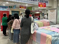 -新街口百货商场