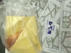 -都恩客(高岛屋百货店)