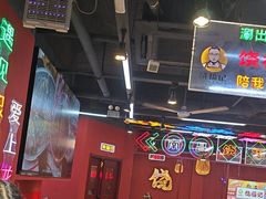 -饶福记·南昌烧烤大排档(九龙湖土著店)