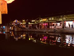-老马粉蒸肉(西塘古镇店)