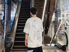 -茂业百货(东门店)