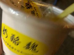 -奶酪魏(牛街总店)