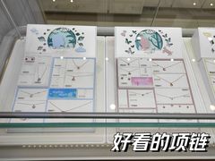 -鹏欣水游城